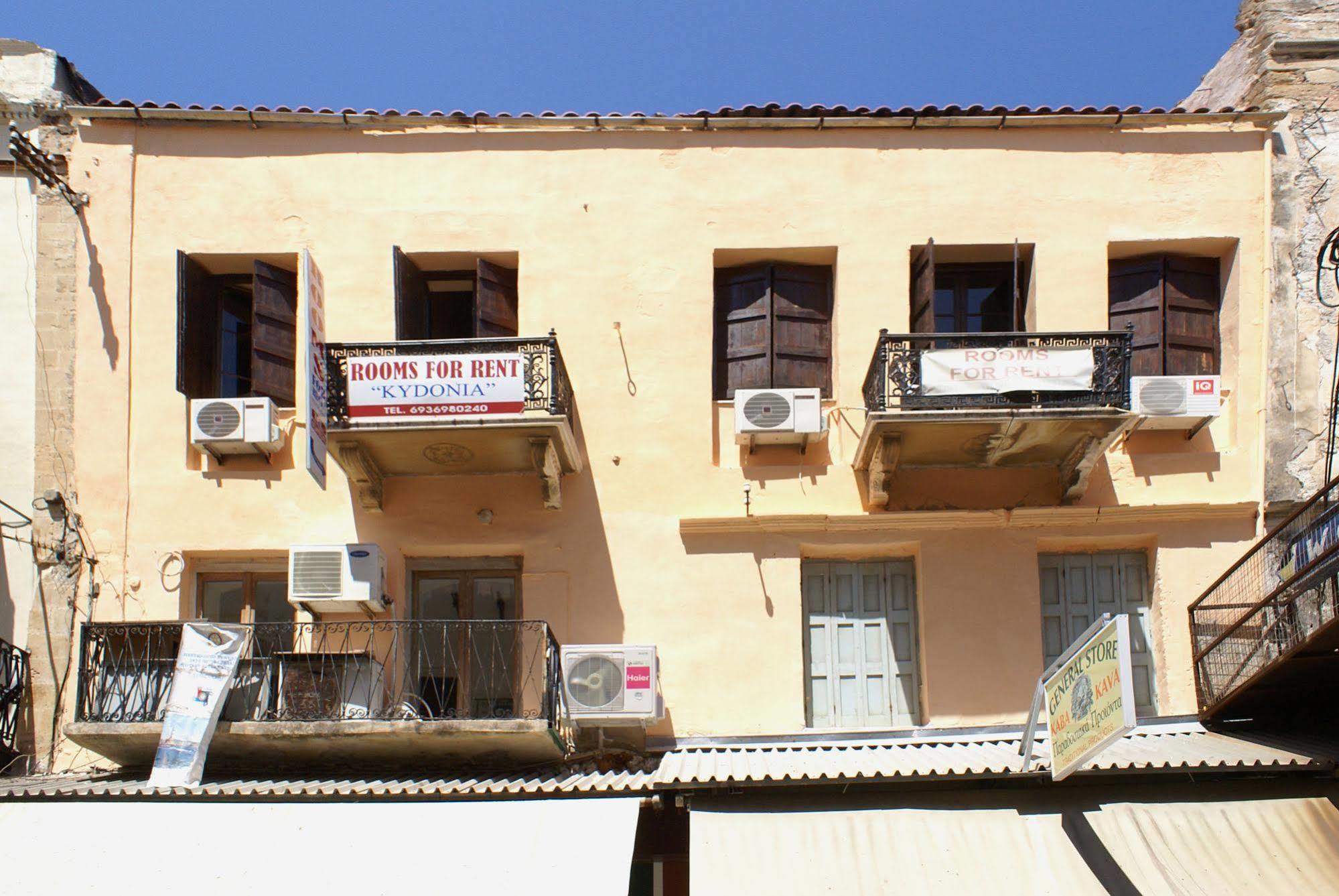 Kydonia Rooms Chania  Exterior foto
