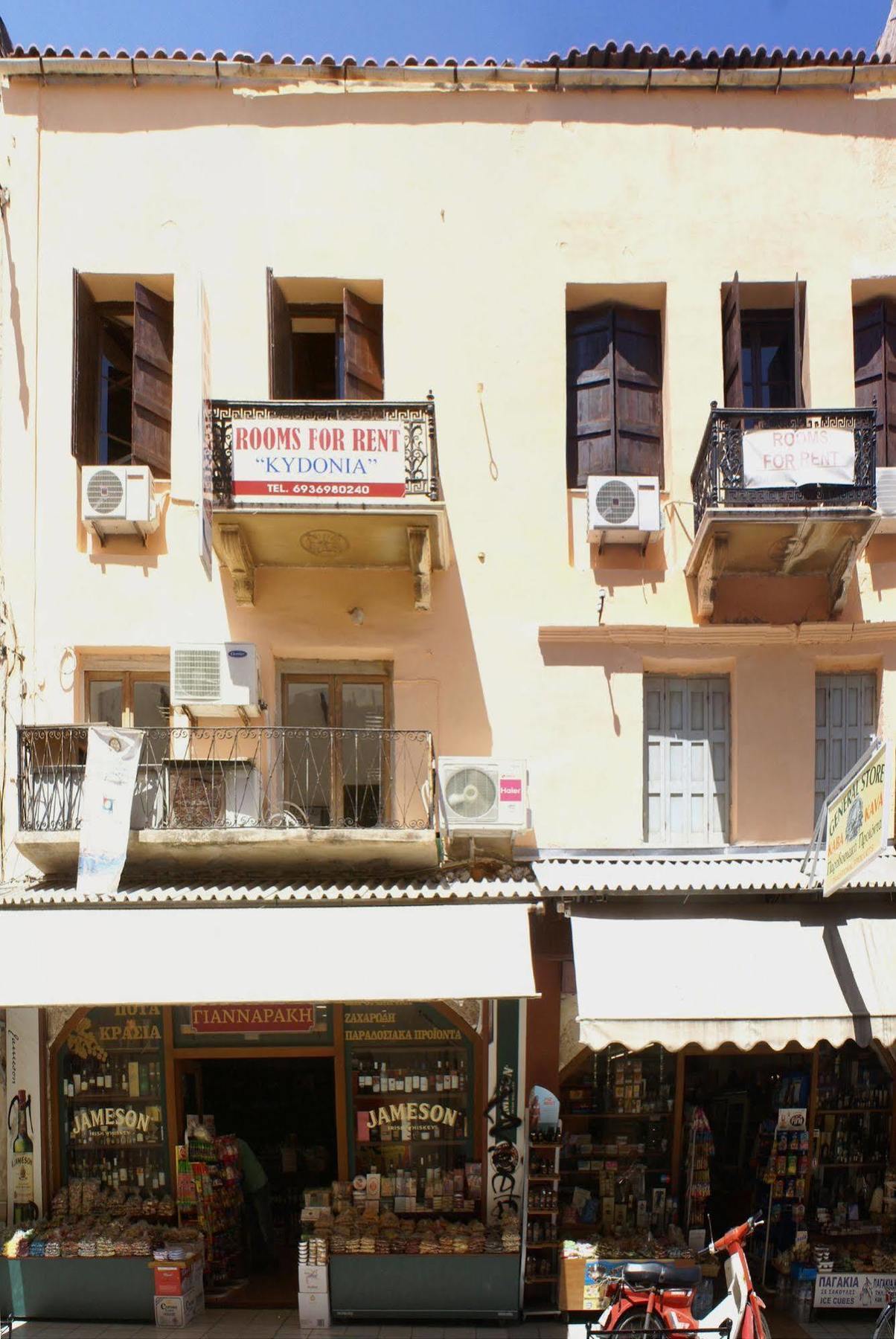 Kydonia Rooms Chania  Exterior foto