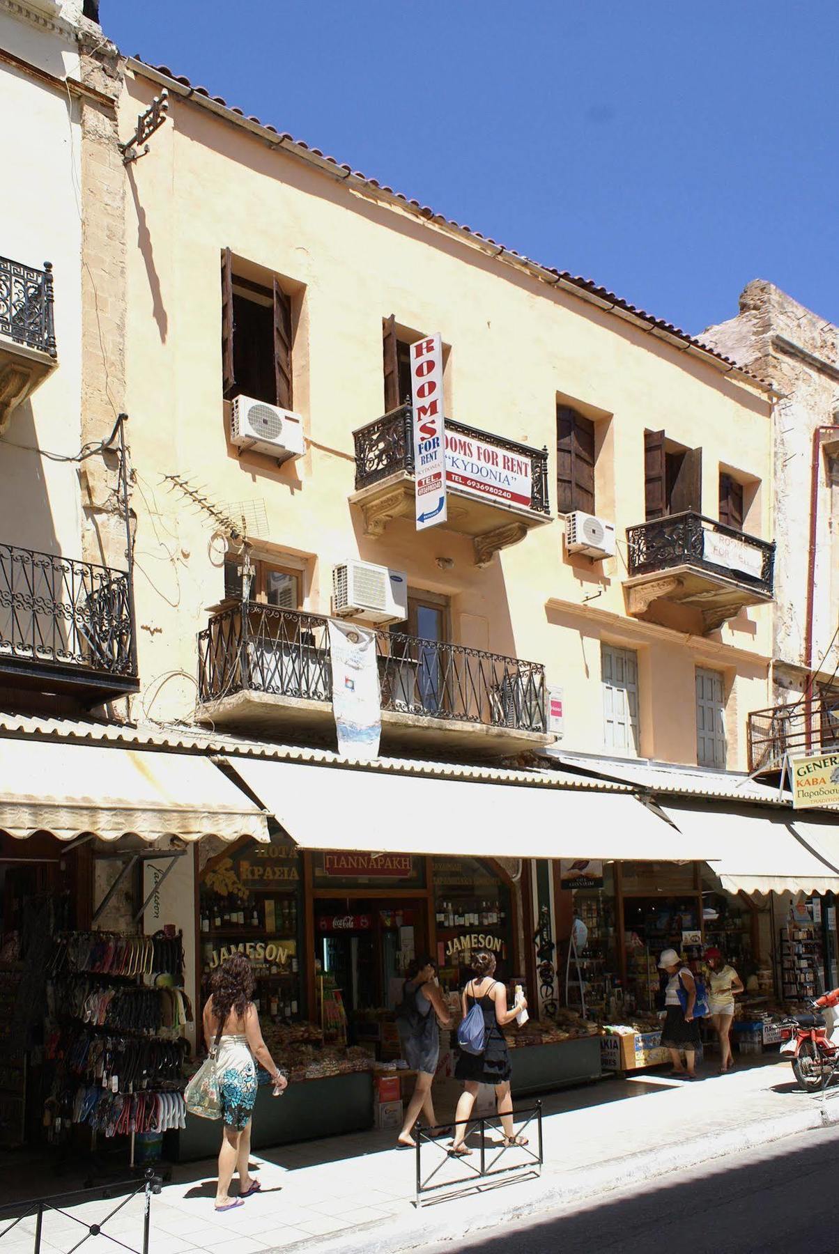 Kydonia Rooms Chania  Exterior foto