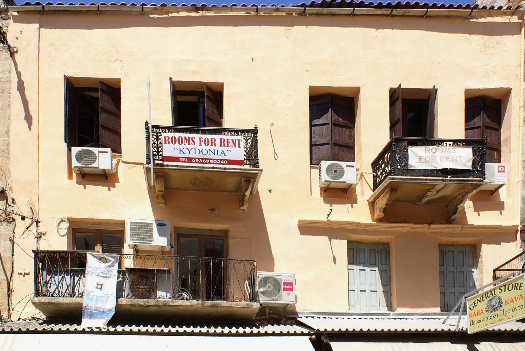 Kydonia Rooms Chania  Exterior foto